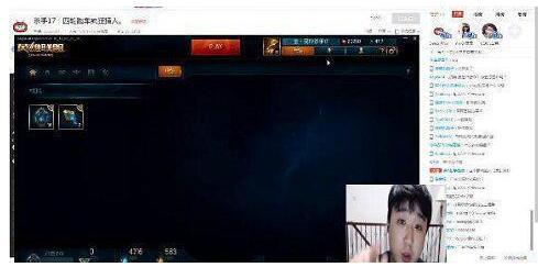 联盟选手爆料视频下载,精彩瞬间与幕后故事