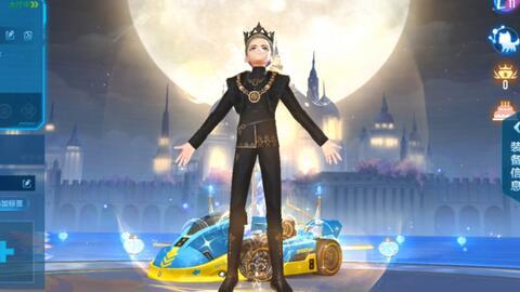 qq飞车最新爆料魔法套,魔法套驾临！QQ飞车全新神秘装备曝光  第1张