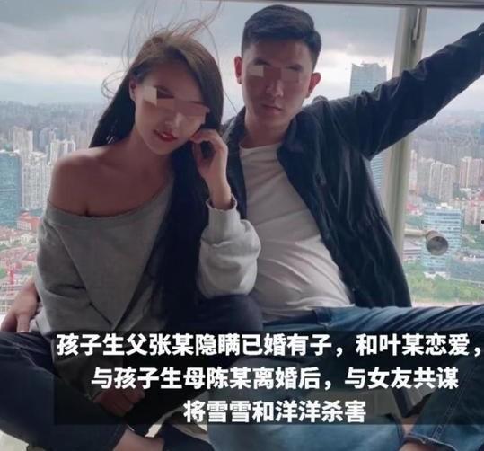 徐寿兰邻居爆料视频,揭秘视频背后的惊人真相 第2张 徐寿兰邻居爆料视频,揭秘视频背后的惊人真相 第2张