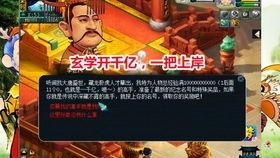 老王直播爆料视频,老王爆料视频深度解析  第2张