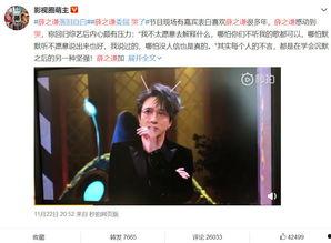 娱乐圈里吃瓜的直播最多  第1张